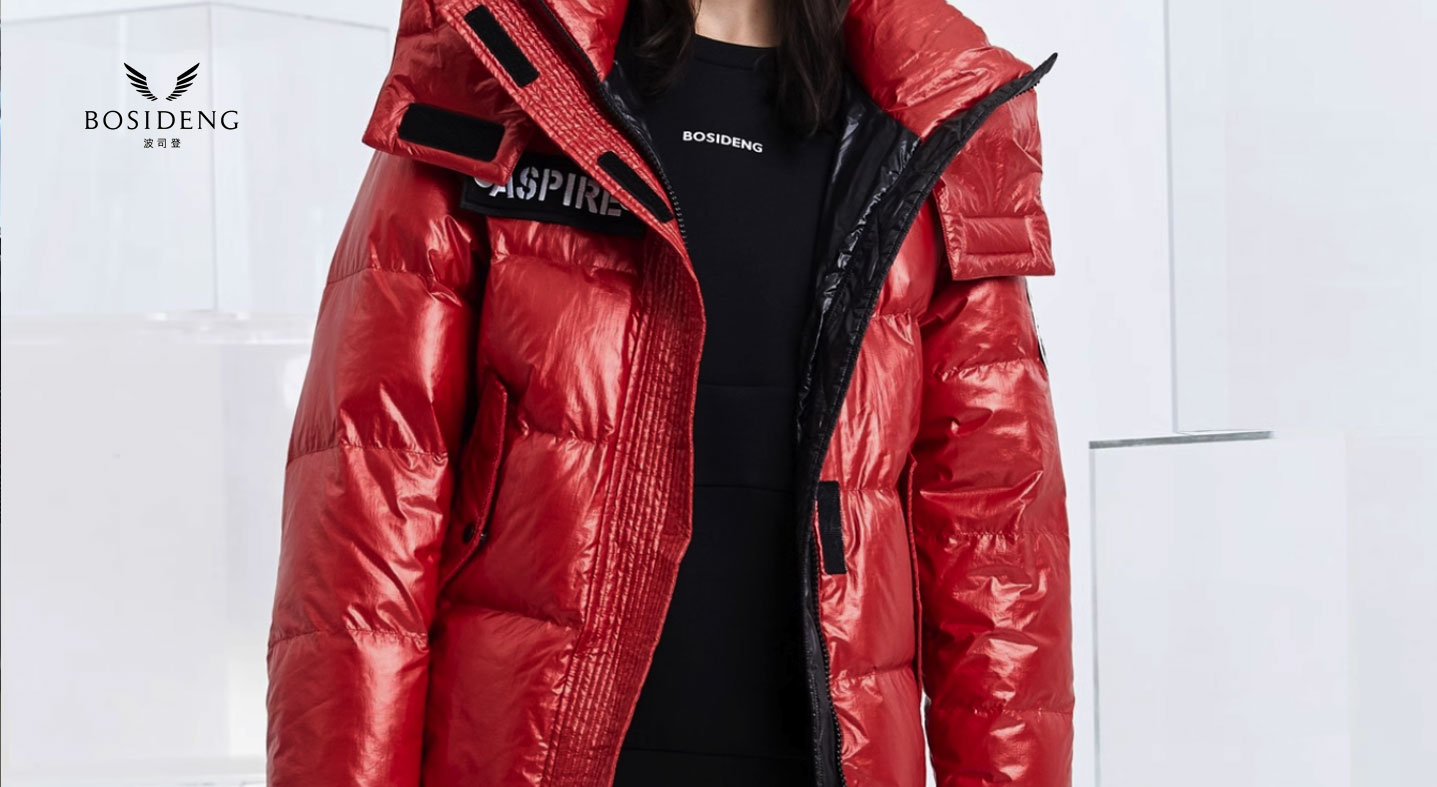 Suzhou Banyan Textile Co.、Ltd。