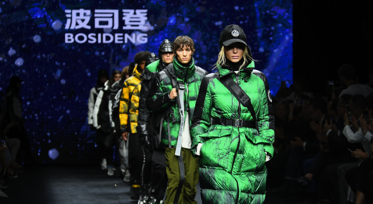 Suzhou Banyan Textile Co.、Ltd。